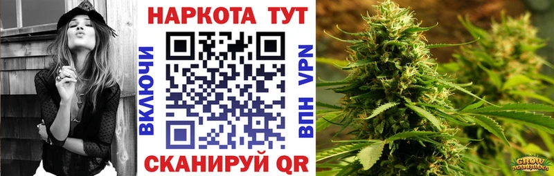 Купить A PVP  Кокаин  Меф  АМФ  ГАШИШ  Марихуана  Верхний Тагил