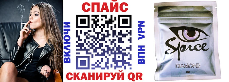 Купить где  Верхний Тагил  Бутират оксибутират 