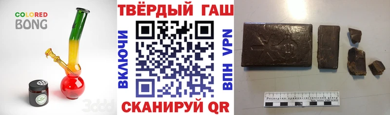 Купить закладки  Верхний Тагил  ГАШ Ice-O-Lator 