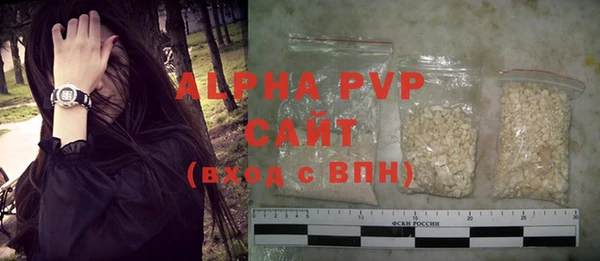 PSILOCYBIN Карпинск