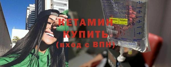 мефедрон Касимов