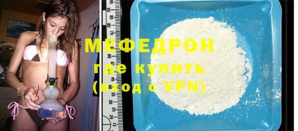 PSILOCYBIN Карпинск