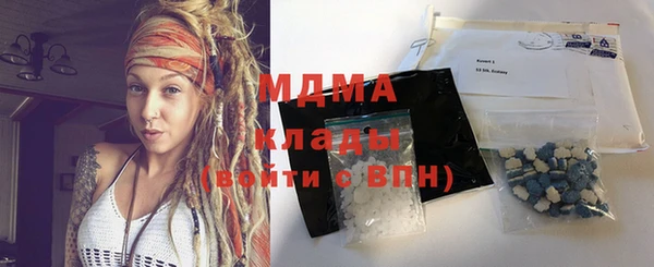 амфетамин Карталы