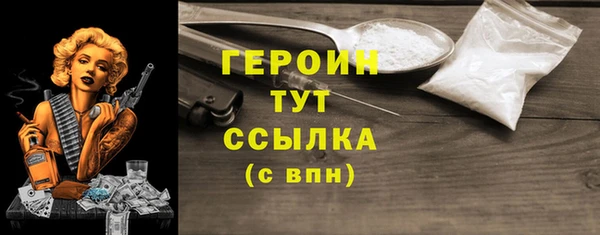 мефедрон Касимов