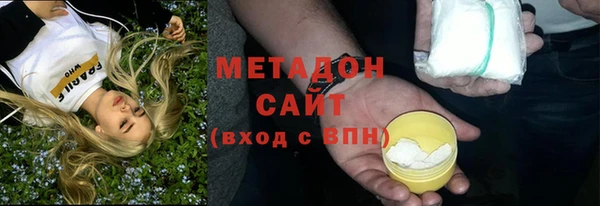 PSILOCYBIN Карпинск
