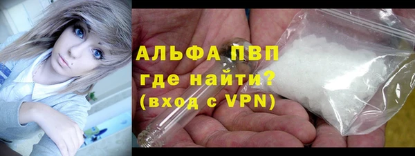 PSILOCYBIN Карпинск