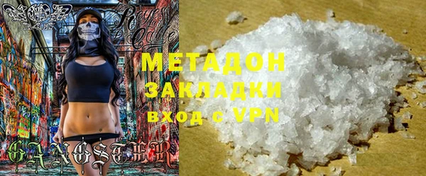 PSILOCYBIN Карпинск