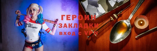 амфетамин Карталы