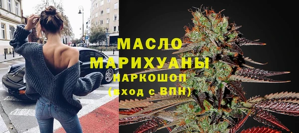 PSILOCYBIN Карпинск