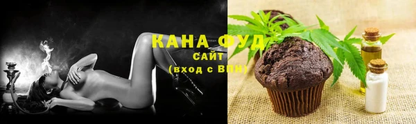мефедрон Касимов