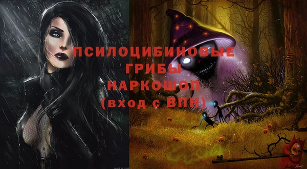 мефедрон Касимов