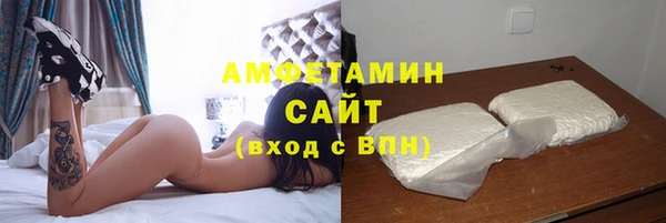мефедрон Касимов