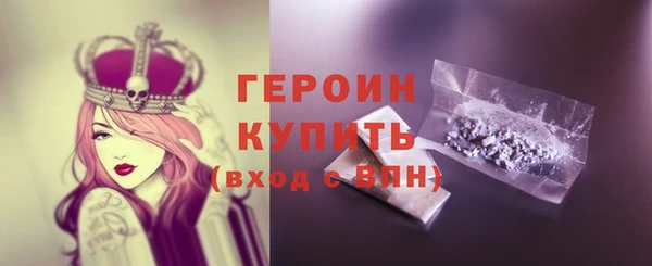 амфетамин Карталы