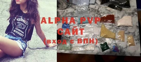 мефедрон Касимов