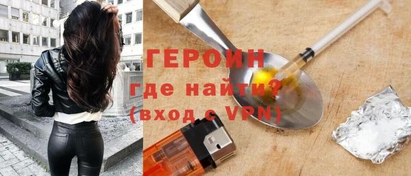 мефедрон Касимов
