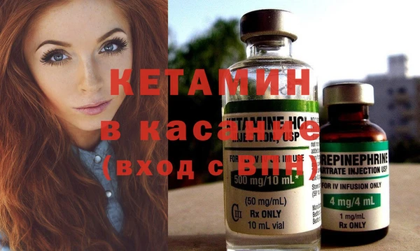 амфетамин Карталы