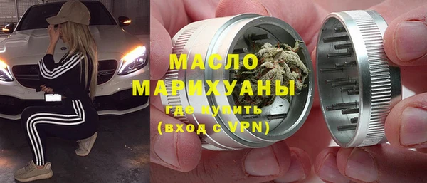 амфетамин Карталы