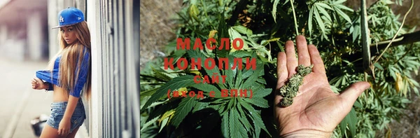 мефедрон Касимов