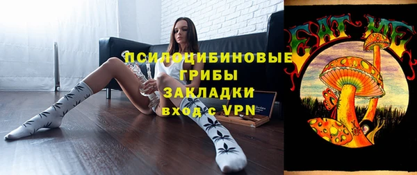 амфетамин Карталы