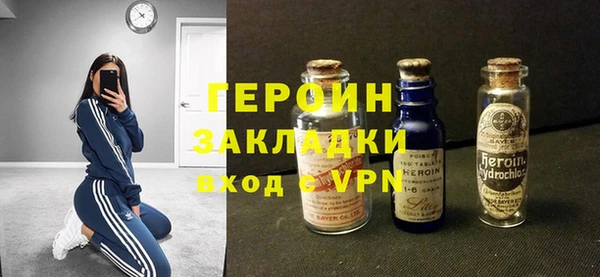 PSILOCYBIN Карпинск
