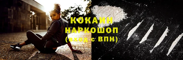 амфетамин Карталы