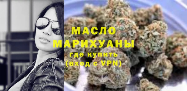 амфетамин Карталы