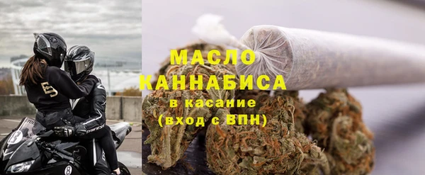 мефедрон Касимов