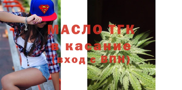 мефедрон Касимов