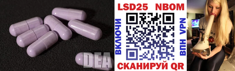 ЛСД экстази кислота  Купить  Верхний Тагил 