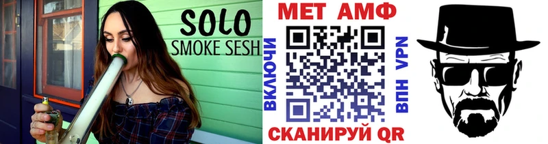 Купить  Верхний Тагил  Метамфетамин кристалл 