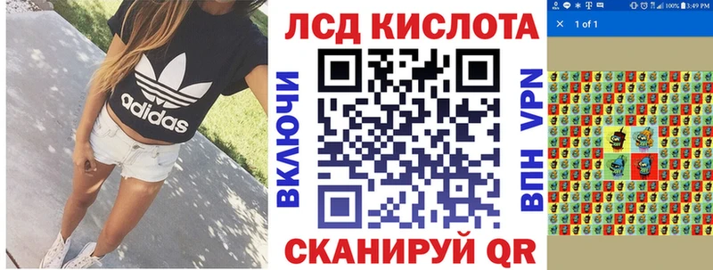 Купить закладки  Верхний Тагил  Марки NBOMe 1,5мг 