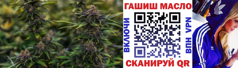 ТГК жижа  Купить где  Верхний Тагил 